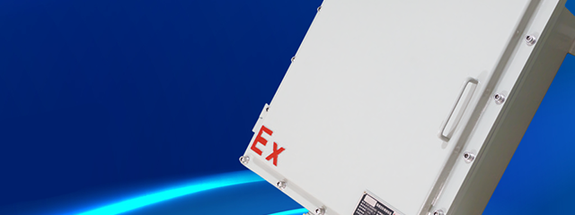 江蘇普福防爆電器有限公司產(chǎn)品中心