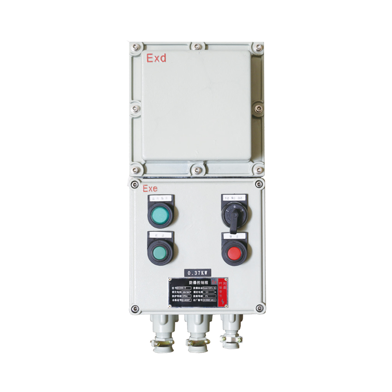 BXQ系列防爆磁力起動器(IIB、IIC、DIP)